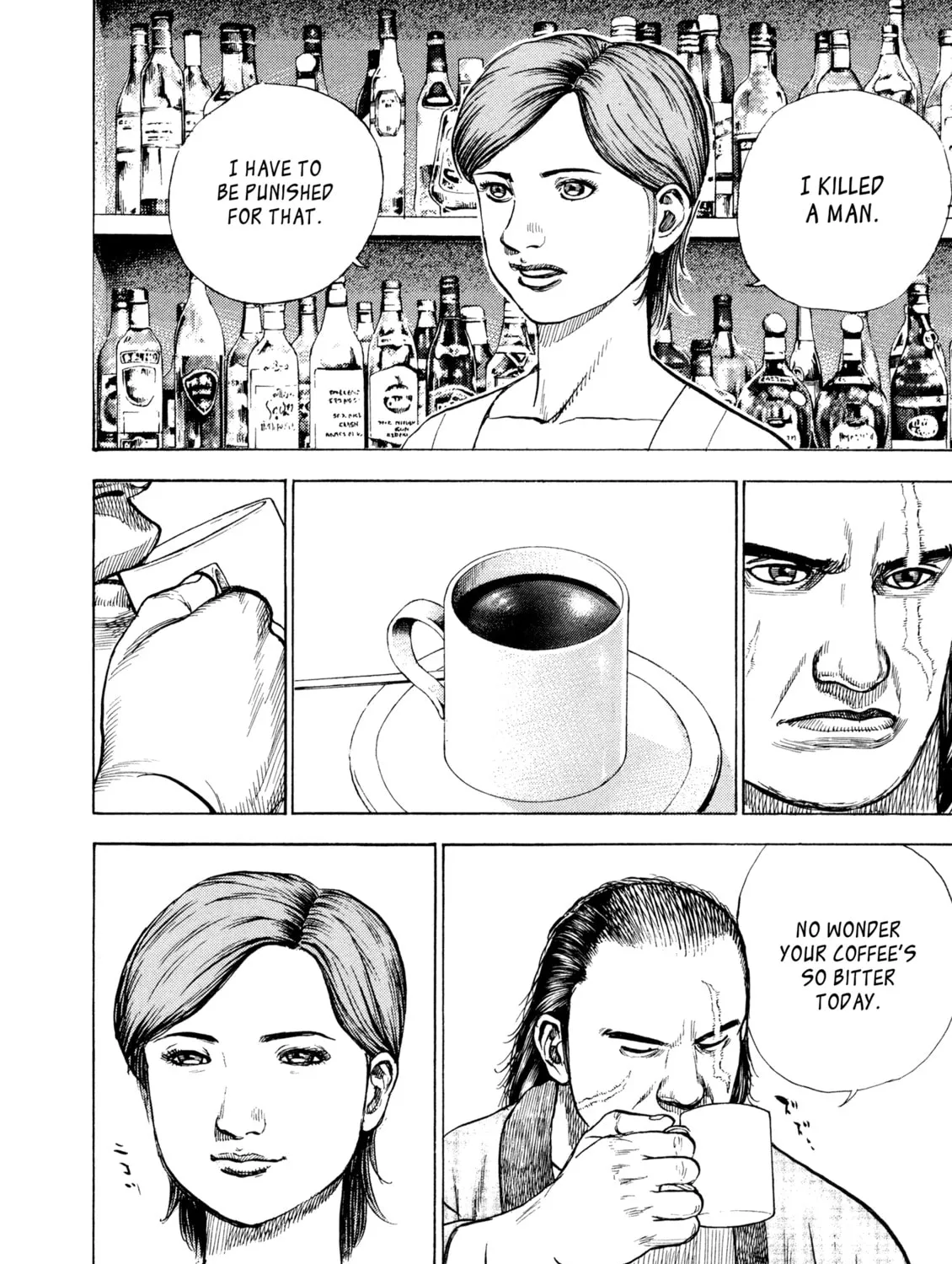 Read Kizu Darake no Jinsei chapter 85 image 48 on Lezhin