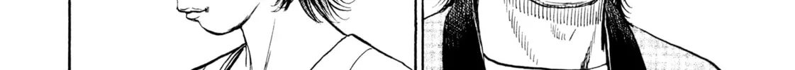 Read Kizu Darake no Jinsei chapter 85 image 9 on Lezhin