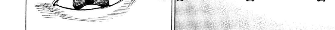 Read Kizu Darake no Jinsei chapter 86 image 19 on Lezhin
