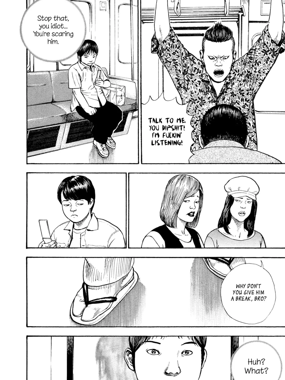 Read Kizu Darake no Jinsei chapter 86 image 2 on Lezhin