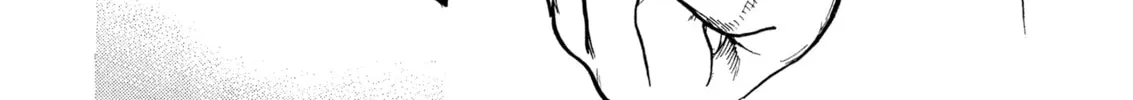 Read Kizu Darake no Jinsei chapter 86 image 23 on Lezhin