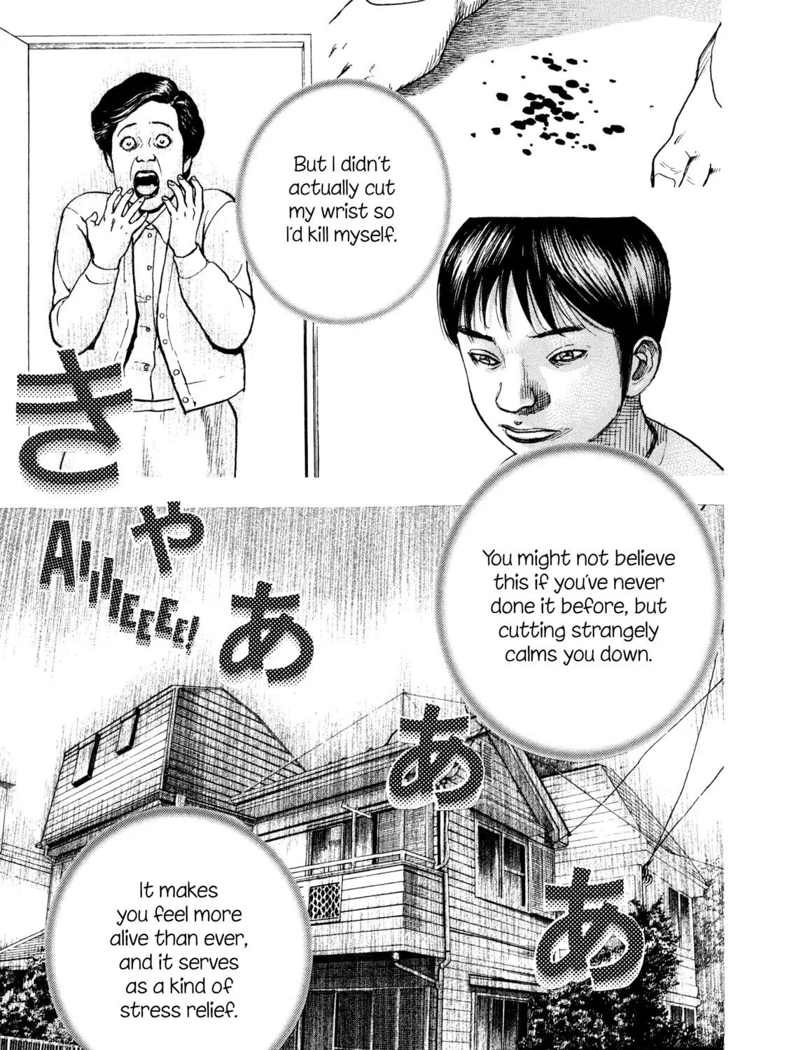 Read Kizu Darake no Jinsei chapter 86 image 24 on Lezhin
