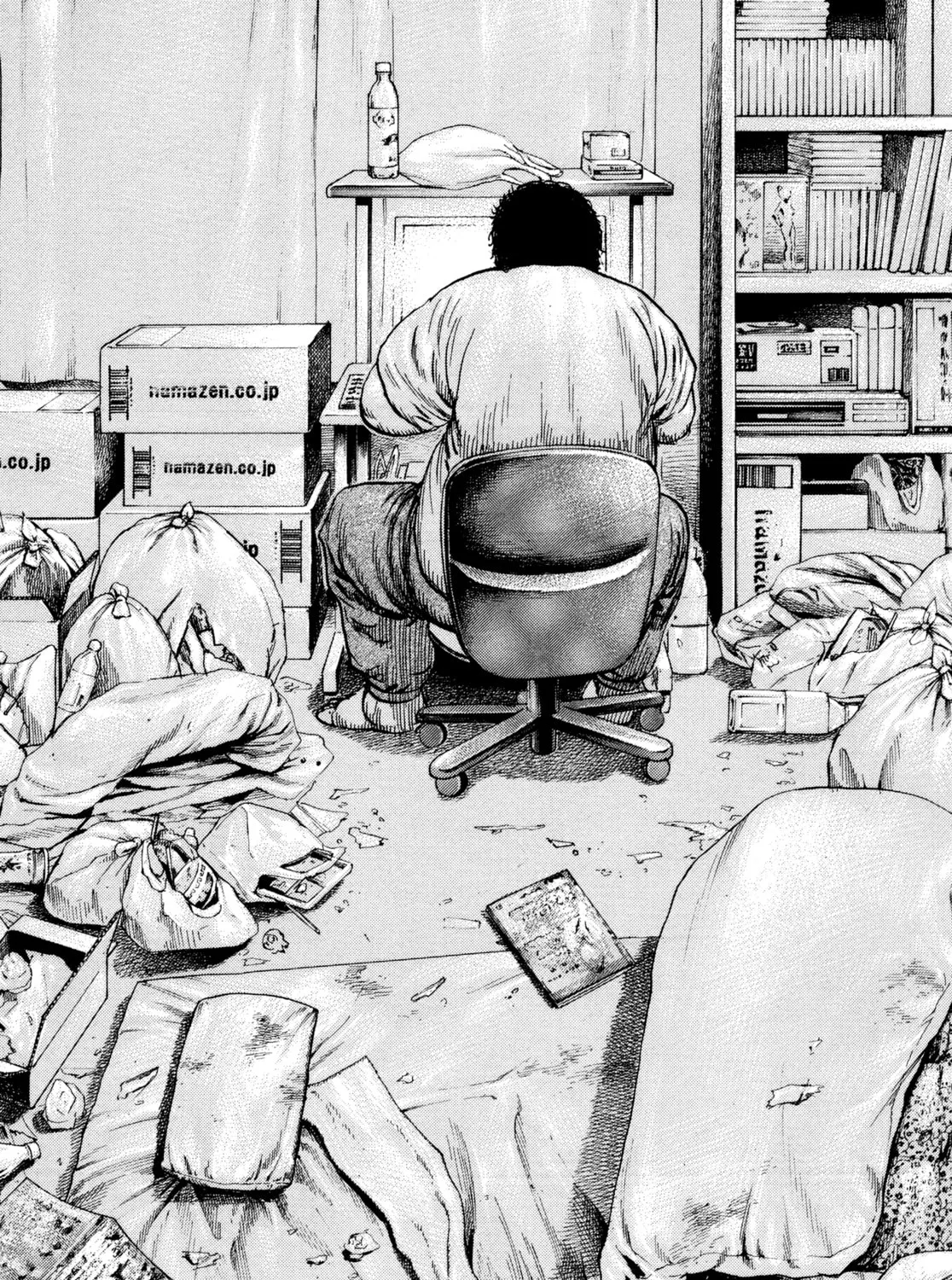 Read Kizu Darake no Jinsei chapter 86 image 28 on Lezhin