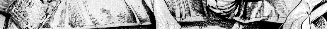 Read Kizu Darake no Jinsei chapter 86 image 29 on Lezhin