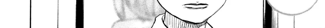 Read Kizu Darake no Jinsei chapter 86 image 3 on Lezhin
