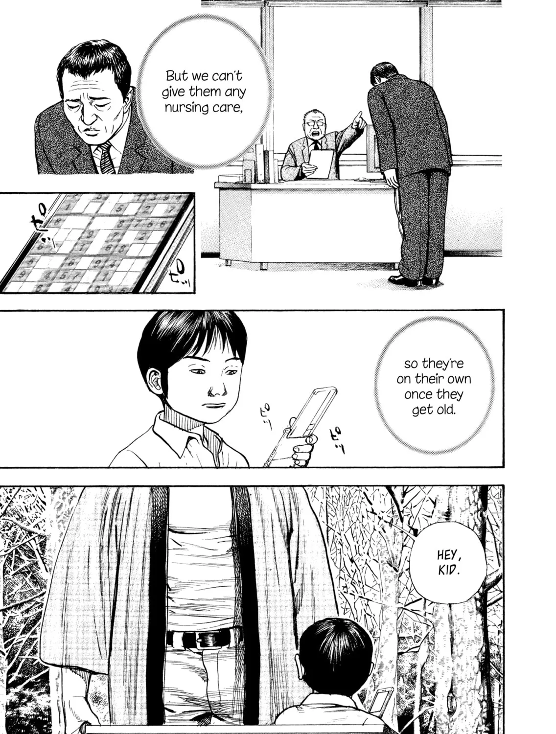 Read Kizu Darake no Jinsei chapter 86 image 32 on Lezhin