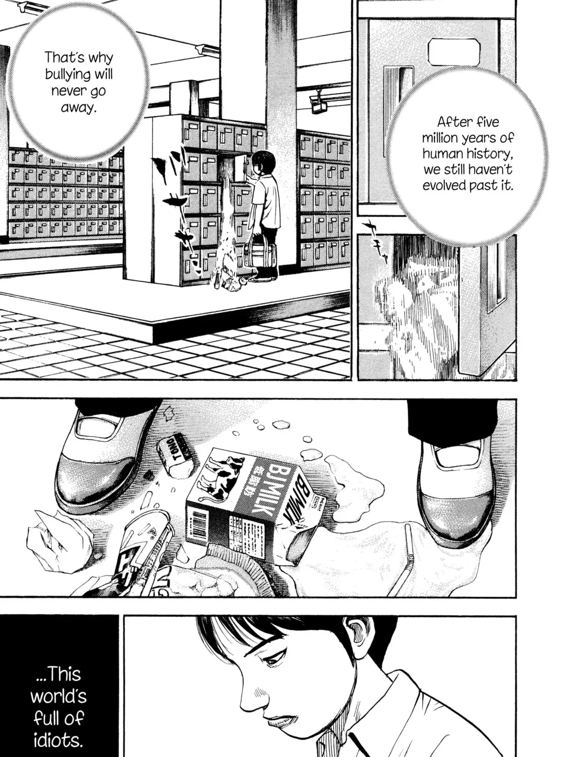 Read Kizu Darake no Jinsei chapter 86 image 8 on Lezhin