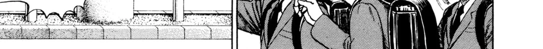 Read Kizu Darake no Jinsei chapter 87 image 1 on Lezhin