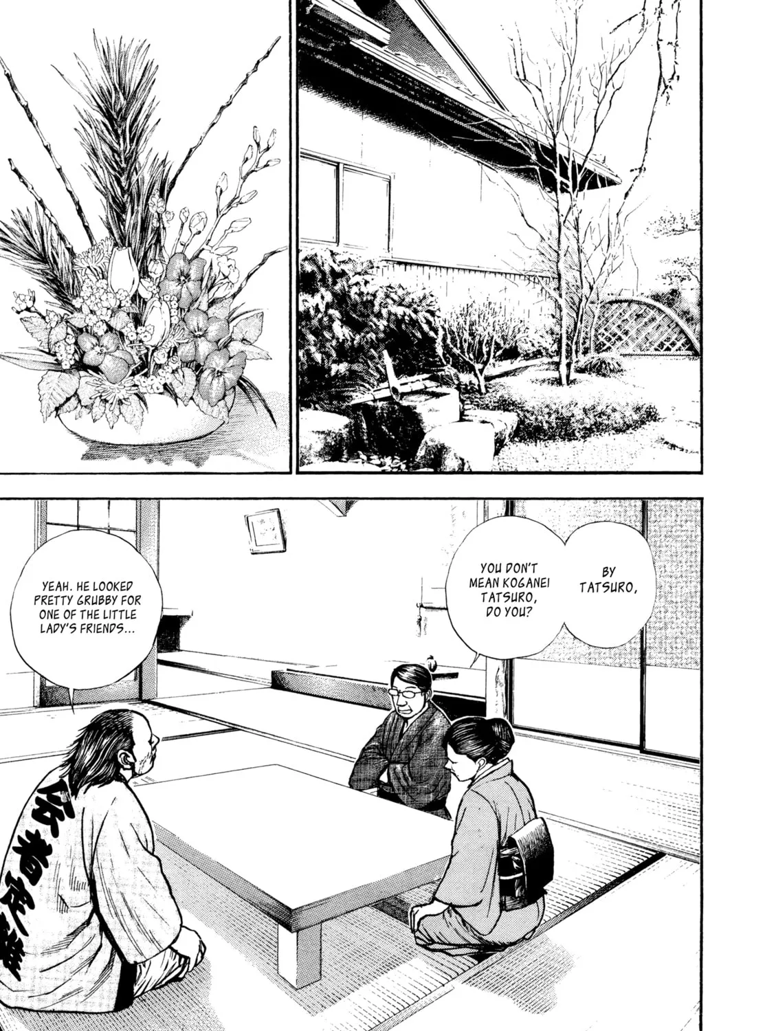 Read Kizu Darake no Jinsei chapter 87 image 12 on Lezhin