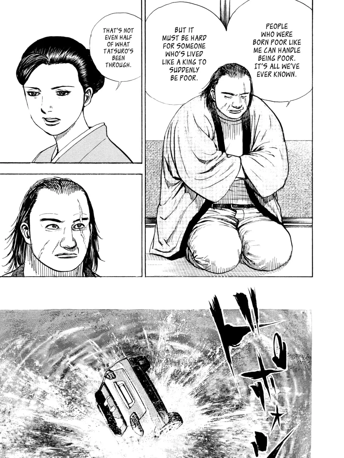 Read Kizu Darake no Jinsei chapter 87 image 16 on Lezhin