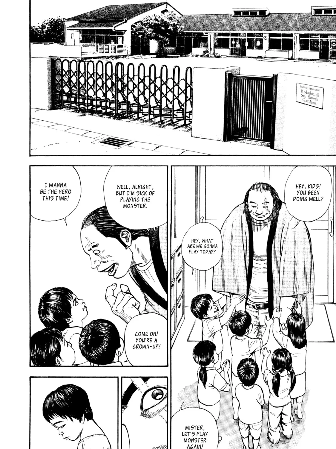 Read Kizu Darake no Jinsei chapter 87 image 22 on Lezhin