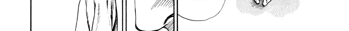 Read Kizu Darake no Jinsei chapter 87 image 23 on Lezhin