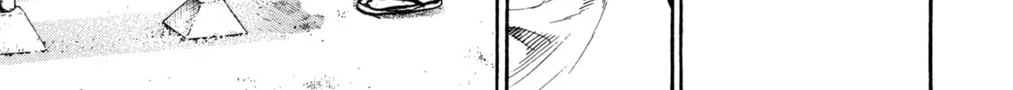 Read Kizu Darake no Jinsei chapter 87 image 33 on Lezhin
