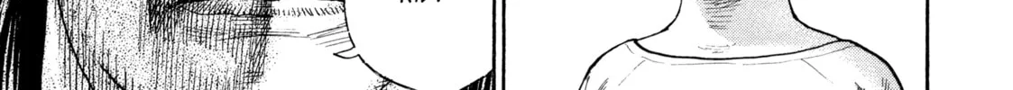 Read Kizu Darake no Jinsei chapter 87 image 41 on Lezhin