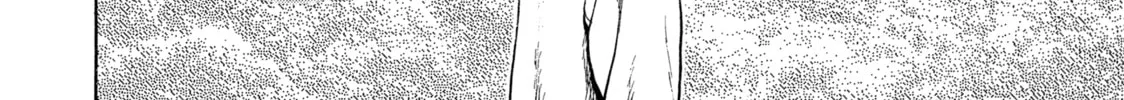 Read Kizu Darake no Jinsei chapter 87 image 43 on Lezhin