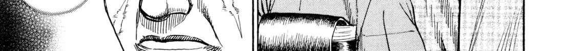 Read Kizu Darake no Jinsei chapter 89 image 13 on Lezhin