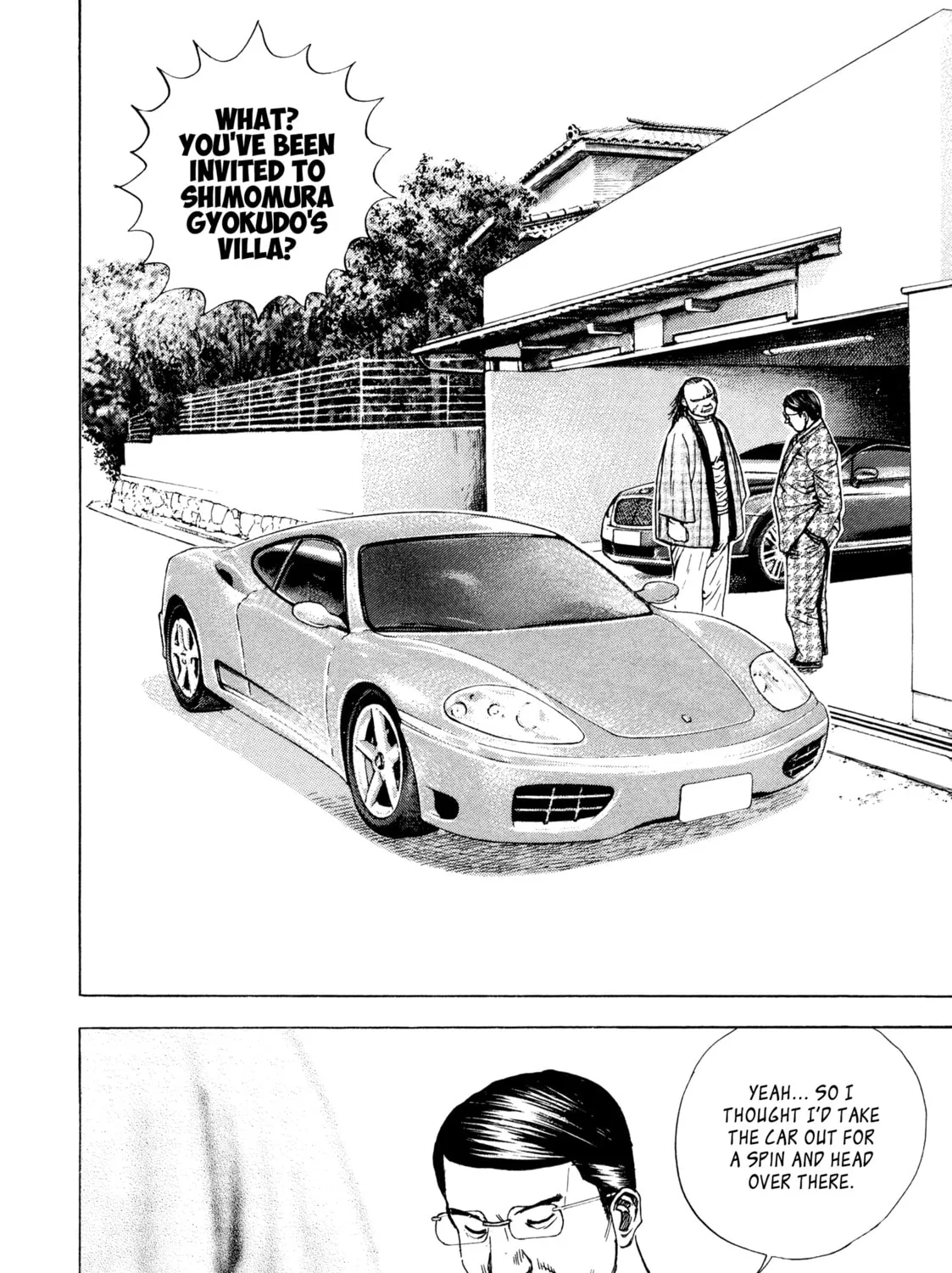 Read Kizu Darake no Jinsei chapter 89 image 2 on Lezhin