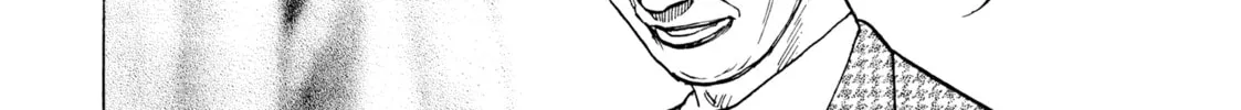 Read Kizu Darake no Jinsei chapter 89 image 3 on Lezhin
