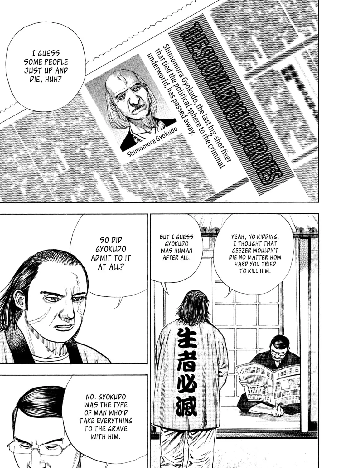 Read Kizu Darake no Jinsei chapter 89 image 30 on Lezhin