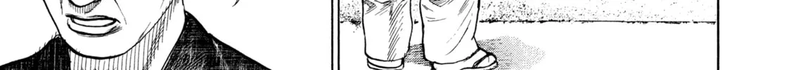 Read Kizu Darake no Jinsei chapter 89 image 31 on Lezhin