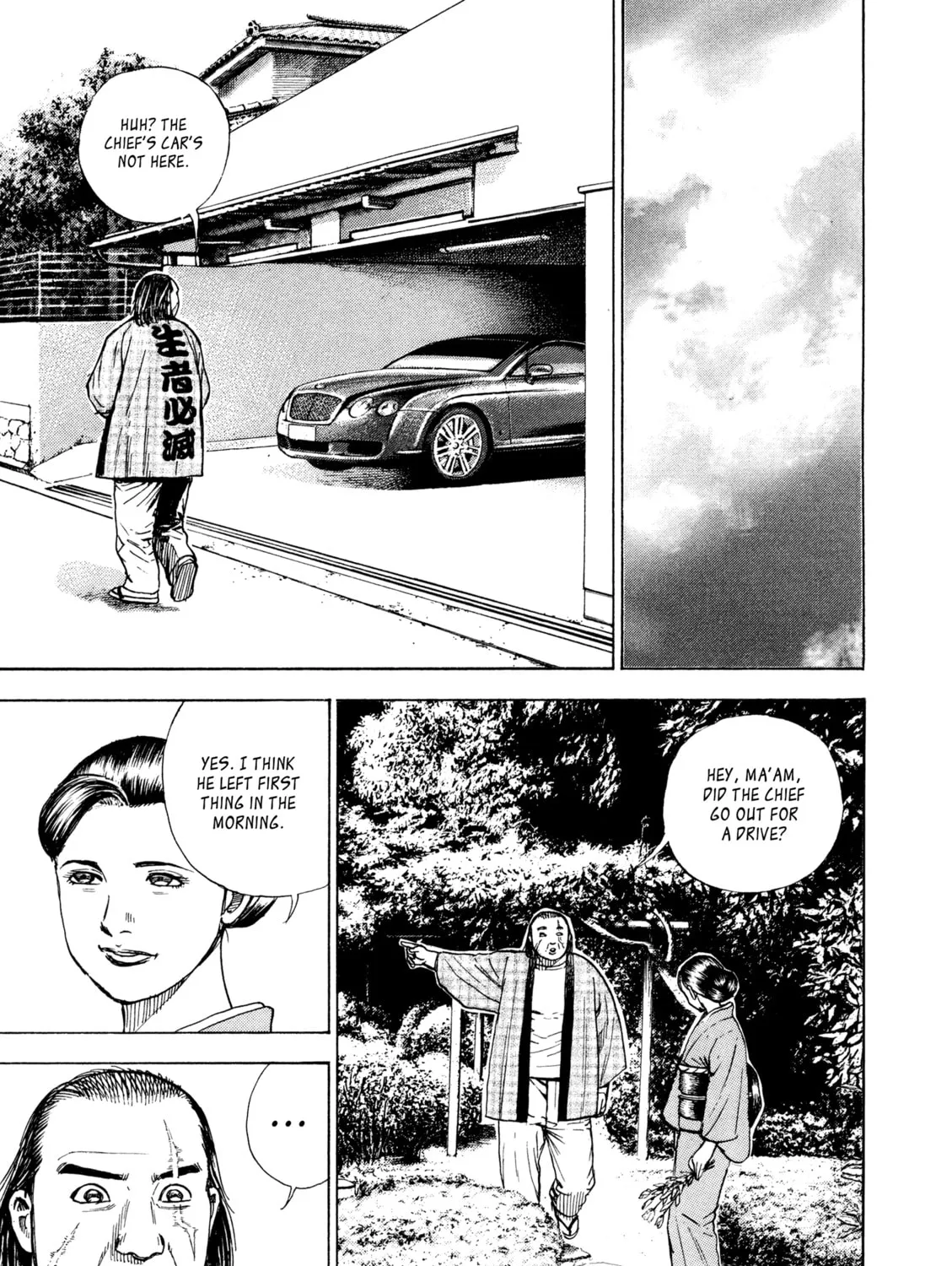 Read Kizu Darake no Jinsei chapter 89 image 34 on Lezhin
