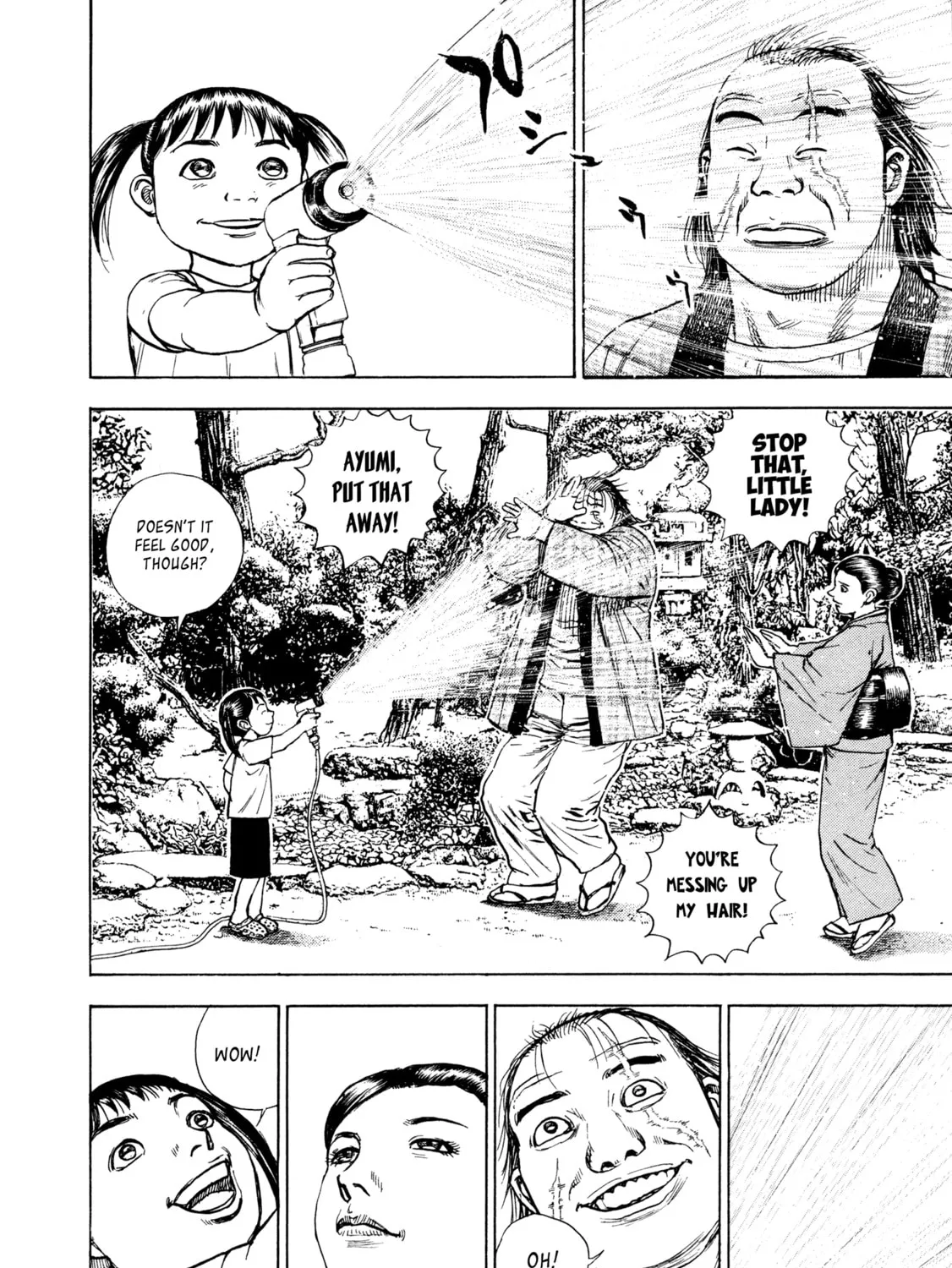 Read Kizu Darake no Jinsei chapter 89 image 36 on Lezhin
