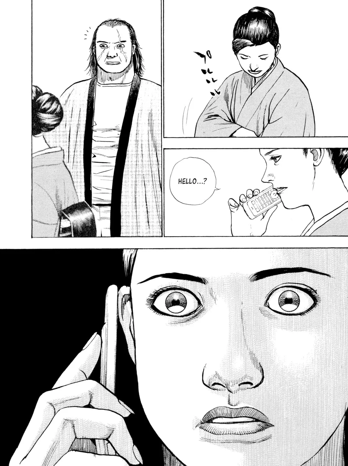 Read Kizu Darake no Jinsei chapter 89 image 40 on Lezhin