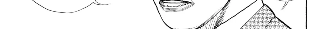 Read Kizu Darake no Jinsei chapter 89 image 5 on Lezhin