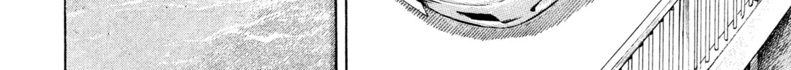 Read Kizu Darake no Jinsei chapter 89 image 7 on Lezhin