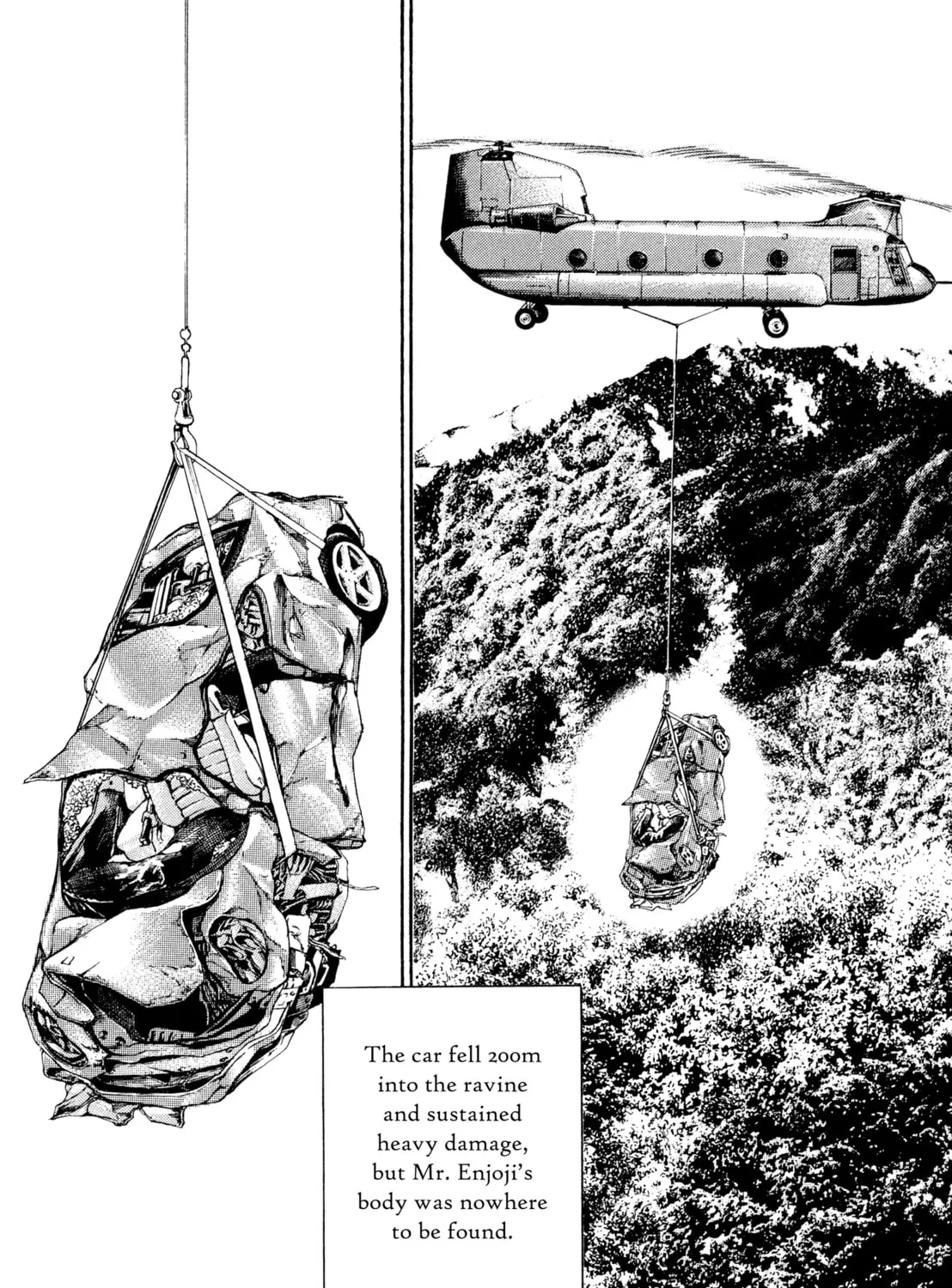 Read Kizu Darake no Jinsei chapter 90 image 16 on Lezhin