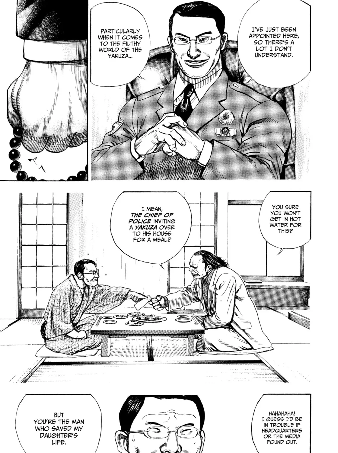 Read Kizu Darake no Jinsei chapter 90 image 36 on Lezhin