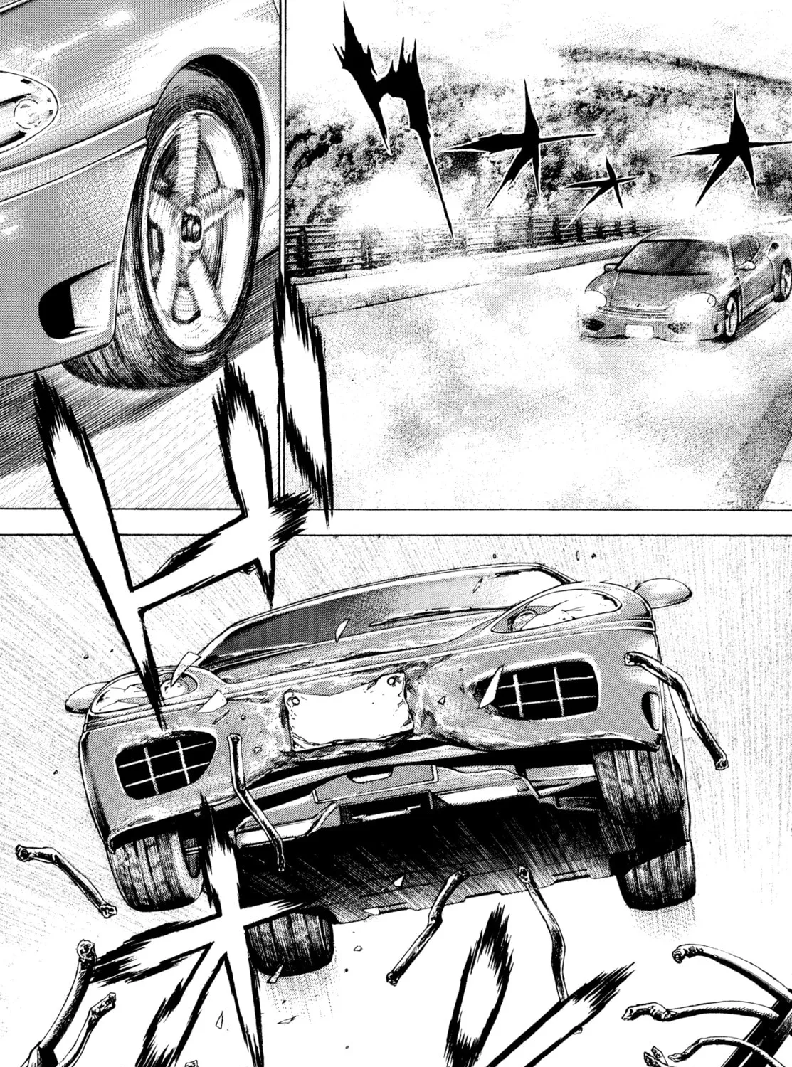 Read Kizu Darake no Jinsei chapter 90 image 4 on Lezhin