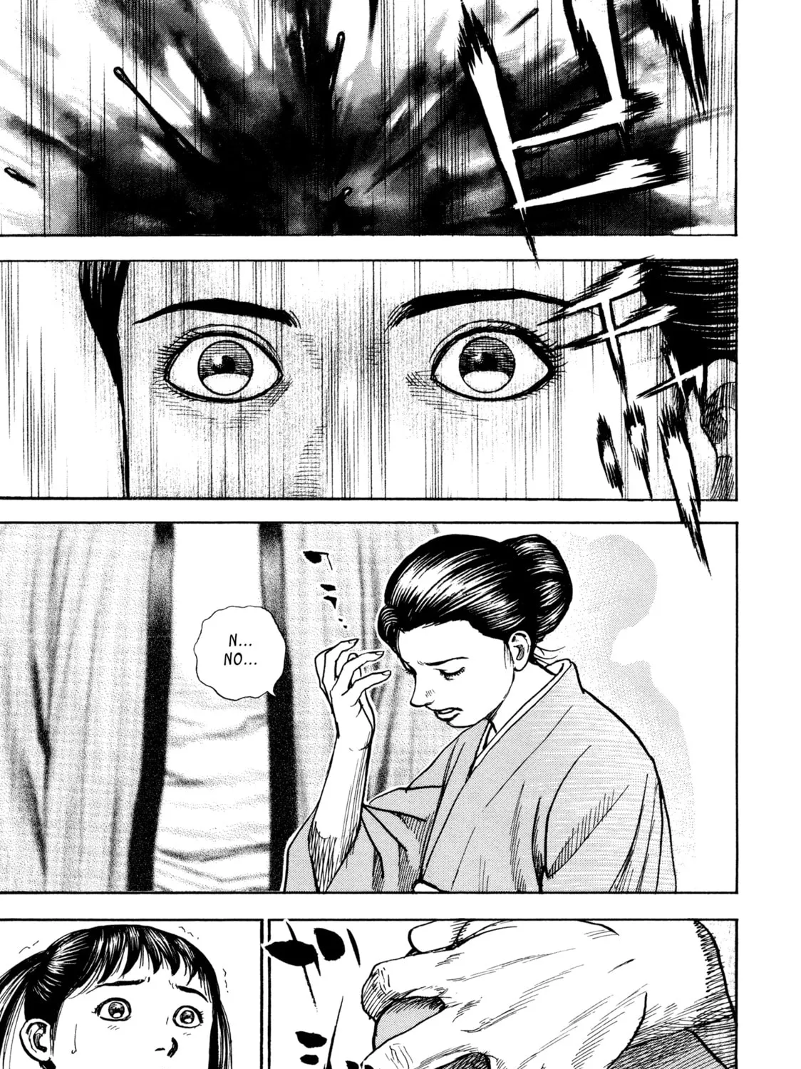 Read Kizu Darake no Jinsei chapter 90 image 8 on Lezhin