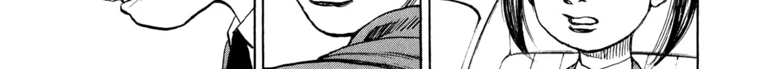 Read Kizu Darake no Jinsei chapter 91 image 13 on Lezhin