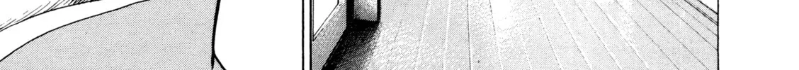 Read Kizu Darake no Jinsei chapter 91 image 17 on Lezhin
