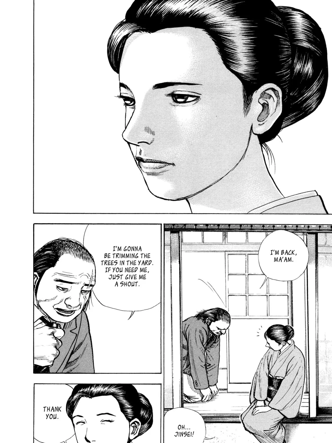 Read Kizu Darake no Jinsei chapter 91 image 20 on Lezhin