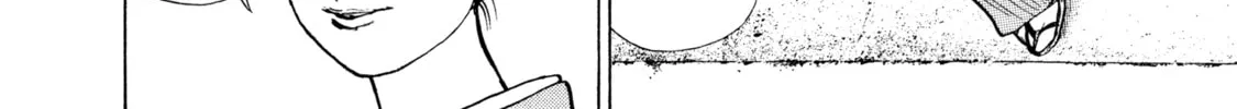Read Kizu Darake no Jinsei chapter 91 image 21 on Lezhin