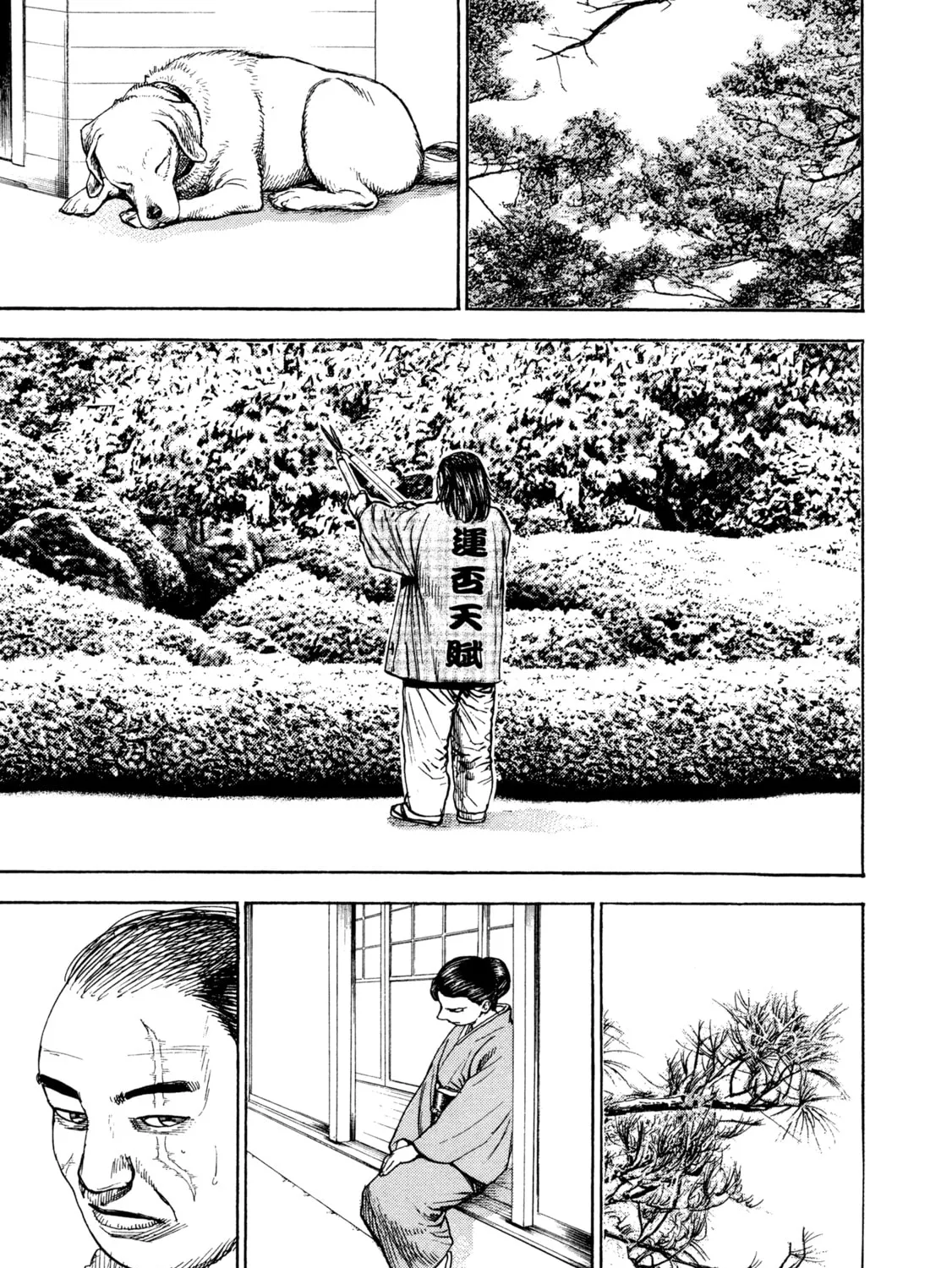Read Kizu Darake no Jinsei chapter 91 image 22 on Lezhin