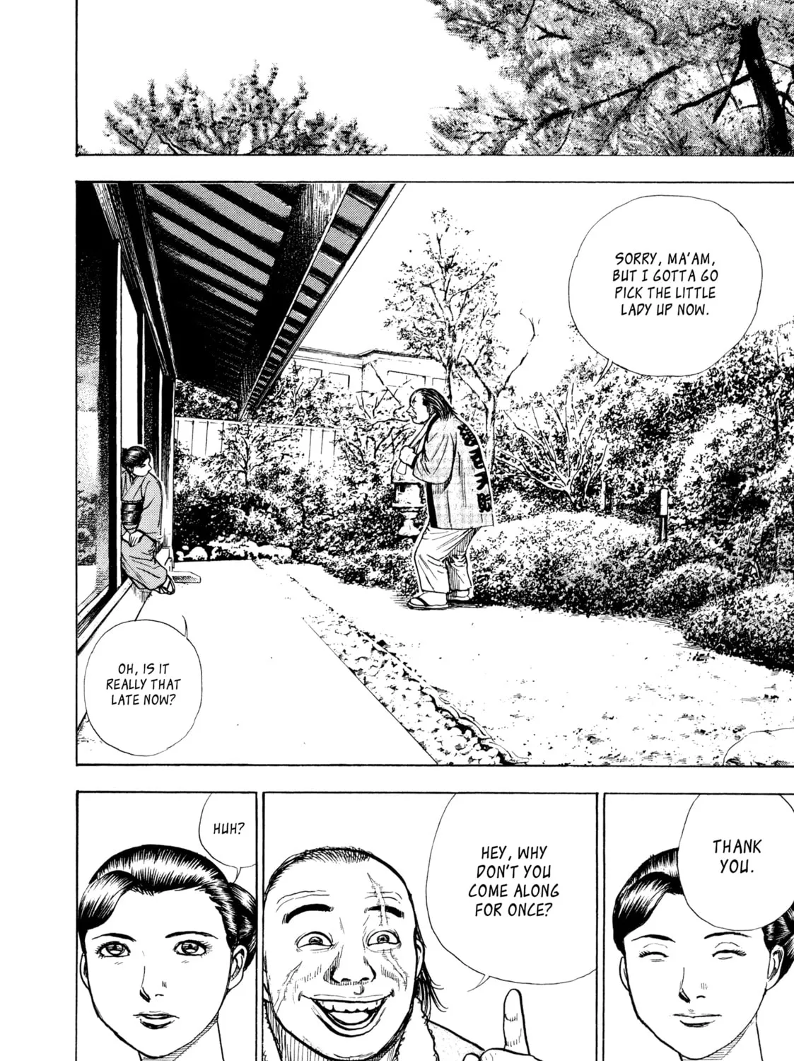 Read Kizu Darake no Jinsei chapter 91 image 24 on Lezhin