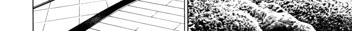 Read Kizu Darake no Jinsei chapter 91 image 3 on Lezhin