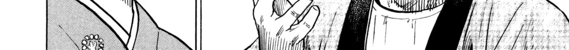 Read Kizu Darake no Jinsei chapter 92 image 13 on Lezhin