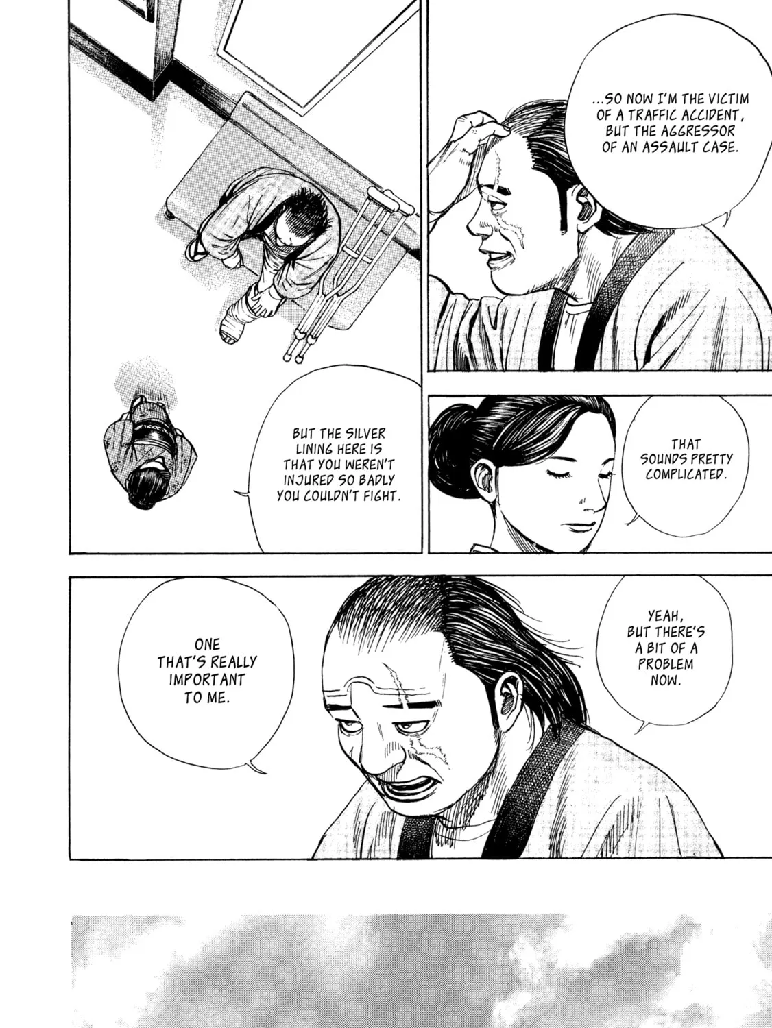 Read Kizu Darake no Jinsei chapter 92 image 16 on Lezhin