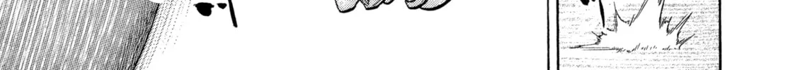 Read Kizu Darake no Jinsei chapter 92 image 43 on Lezhin
