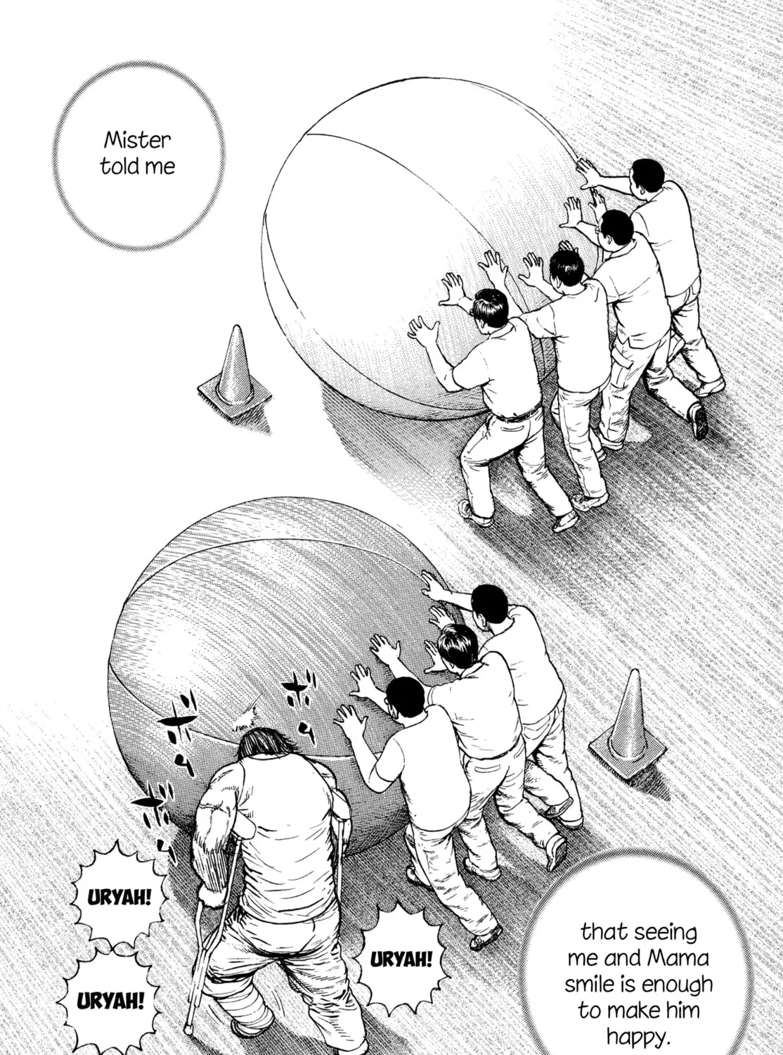 Read Kizu Darake no Jinsei chapter 92 image 46 on Lezhin