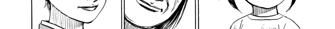Read Kizu Darake no Jinsei chapter 92 image 49 on Lezhin