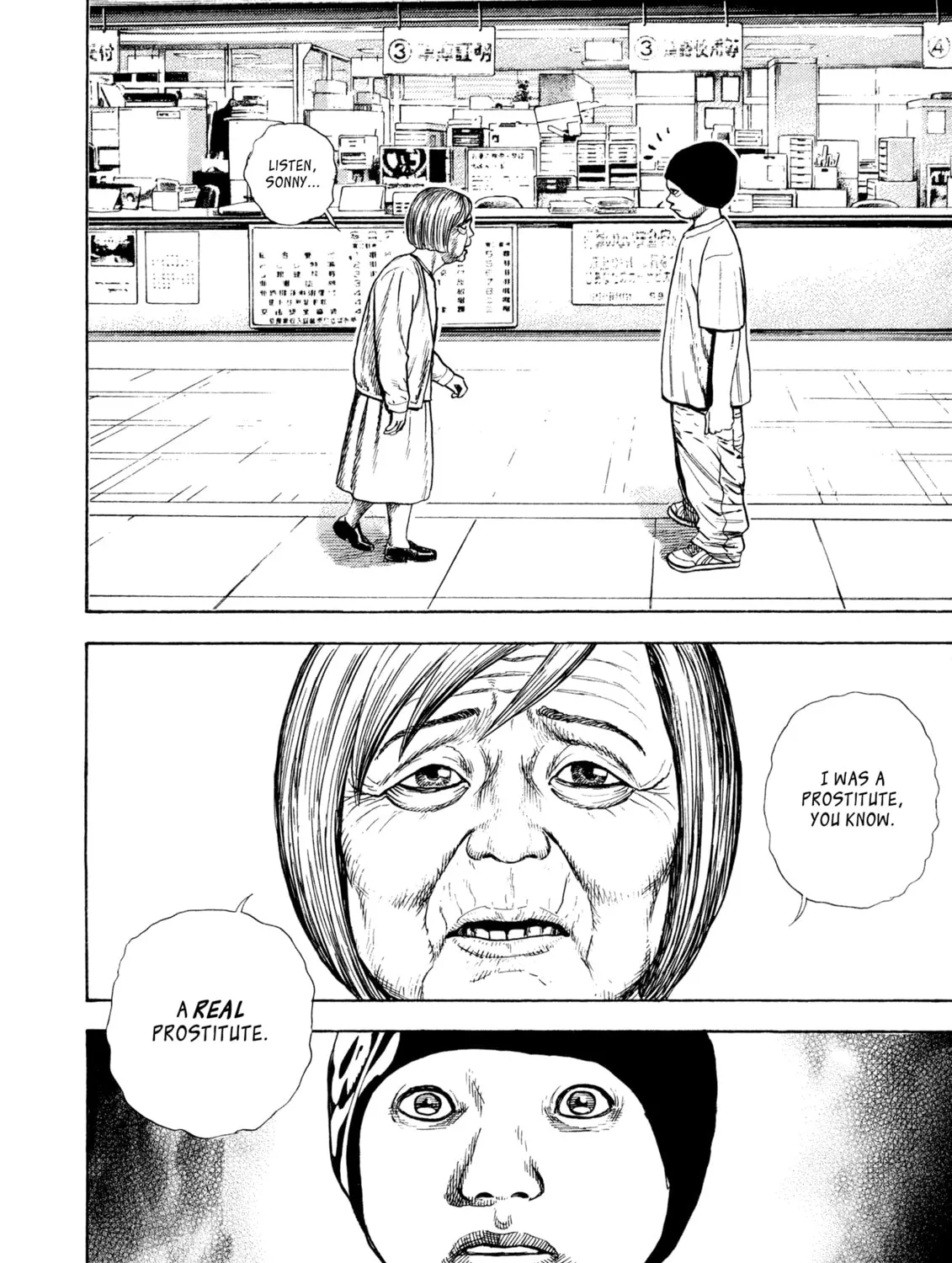 Read Kizu Darake no Jinsei chapter 93 image 32 on Lezhin