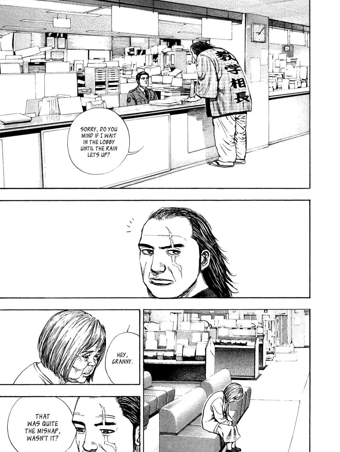 Read Kizu Darake no Jinsei chapter 93 image 6 on Lezhin