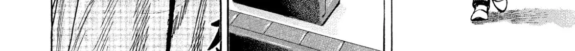 Read Kizu Darake no Jinsei chapter 93 image 9 on Lezhin