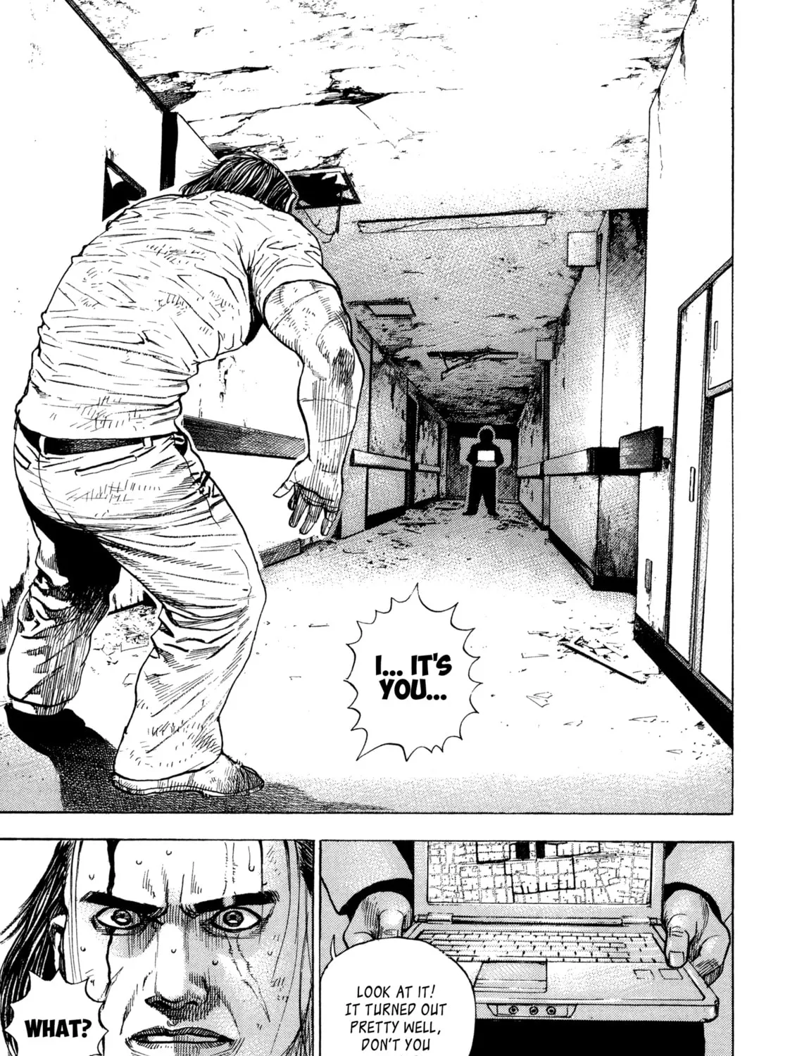 Read Kizu Darake no Jinsei chapter 95 image 20 on Lezhin