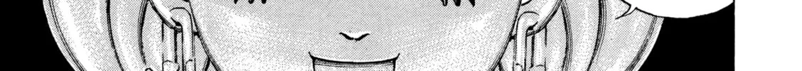 Read Kizu Darake no Jinsei chapter 95 image 25 on Lezhin